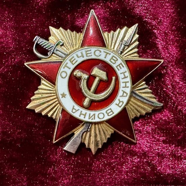 b2ap3_large_Vintage-Russian-Red-Army-USSR-Order-of-the-Patriotic-War-1st-Class-1 ***New In***Bayonets, Medals and Badges. - Armoury Antiques | Marlborough Antiques